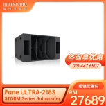 Fane ULTRA-218S STORM Series Subwoofer