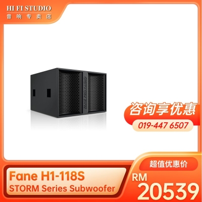 Fane H1-118S STORM Series Subwoofer