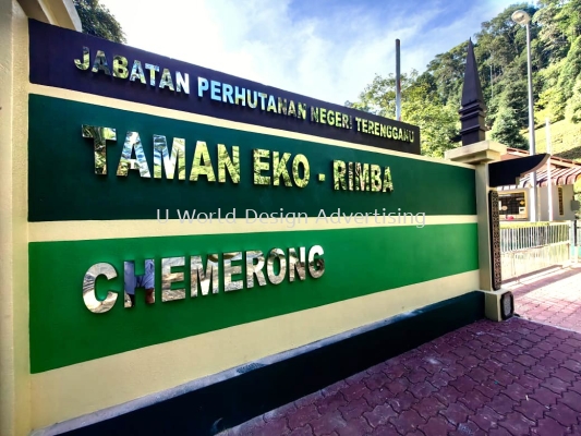 3D BOX UP EG (ELECTRO GALVANIZED STEEL) STAINLESS STEEL SIGNAGE AT TAMAN EKO RIMBA CHEMERONG TERENGGANU, PAHANG, BENTONG, SELANGOR, KL, PETALING JAYA, SUBANG, SUNWAY