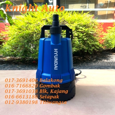 Hyundai HSA250 Submersible Pump 250W ID34676