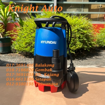 Hyundai HMC250E (Auto) Submersible Pump 250W ID34678