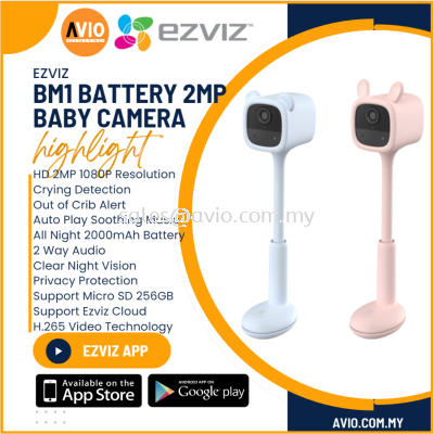 Ezviz 2MP 2 Megapixel Battery 2,000mAh Wifi Wi-Fi CCTV Camera Crying Detect Out Crib Alert 2 Way Talk BM1 Ra/Be Baby Cam