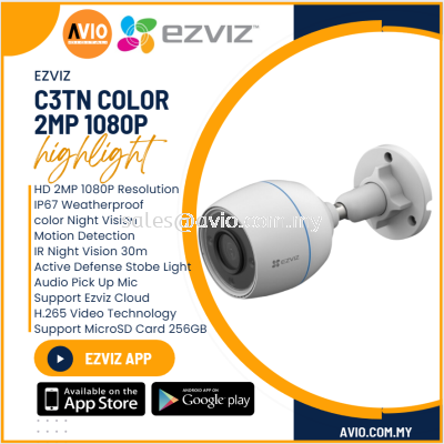 Ezviz 2MP 2 Megapixel Wi-Fi Wifi Wireless IP65 CCTV Camera Night Vision Alarm Motion Microphone Micro SD C3TN Color 2MP