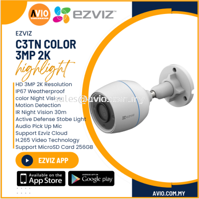 Ezviz 3MP 3 Megapixel Wi-Fi Wifi Wireless IP65 CCTV Camera Night Vision Alarm Motion Microphone Micro SD C3TN Color 3MP