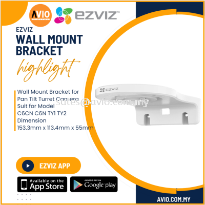 Ezviz Wall Mount Bracket for EZVZ PT Cameras and Turret Cameras suit C6CN C6N TY1 TY2 Model Wall Mount