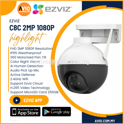 Ezviz 2MP 2 Megapixel Wifi Wi-Fi Wireless IP65 Outdoor Weatherproof PT CCTV Camera Night Vision MicroSD Slot C8C (2MP)