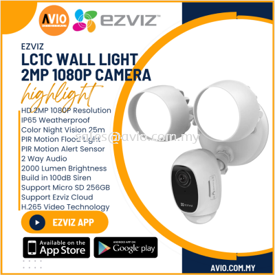 Ezviz 2 Wall Light 2MP 2 Megapixel Wi-Fi Wifi Wireless IP65 CCTV Camera PIR Motion Siren Two Way Talk Micro SD Slot Lc1c