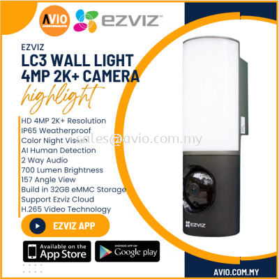 Ezviz Wall Light 4MP 4 Megapixel Wi-Fi Wifi Wireless IP65 CCTV Camera Night Vision Two Way Talk Build in Memory Lc3 4MP