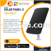 Ezviz IP65 Weatherproof Solar Charging Panel Monocrystalline for Battery Operated Camera 6.18Watt 4m Cable Solar Panel-C EZVIZ