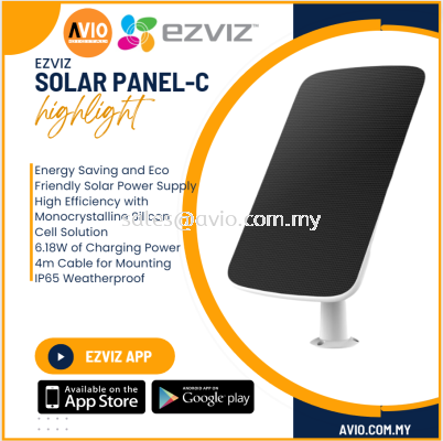 Ezviz IP65 Weatherproof Solar Charging Panel Monocrystalline for Battery Operated Camera 6.18Watt 4m Cable Solar Panel-C