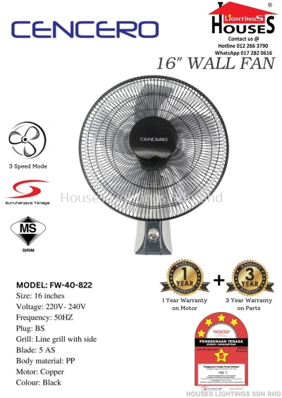 CENCERO(FW-40-822)-BK(SIRIM) WALL FAN 16"