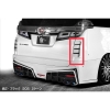 Toyota alphard vellfire anh30 ggh30 bodykit bumper cover sk Alphard 15~19ANH30 Toyota