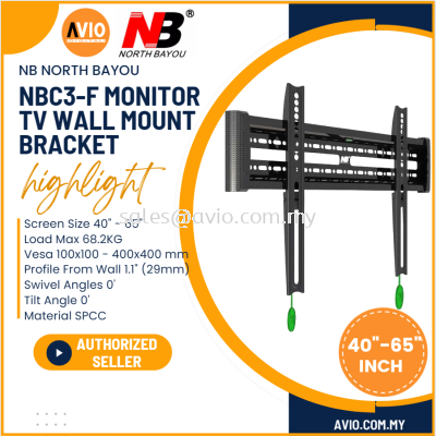 NB North Bayou Original NBC3-F 40"-65" 40 43 48 50 55 60 65 Inch TV Monitor Fixed Wall Mount Bracket Max 68.2KG NBC3-F