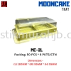 MC-2L 2PCS LARGE MOONCAKE TRAY MOONCAKE TRAY