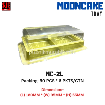 MC-2L 2PCS LARGE MOONCAKE TRAY