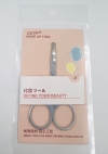 UUYP Safety Scissors 1078 UUYP Makeup Tools