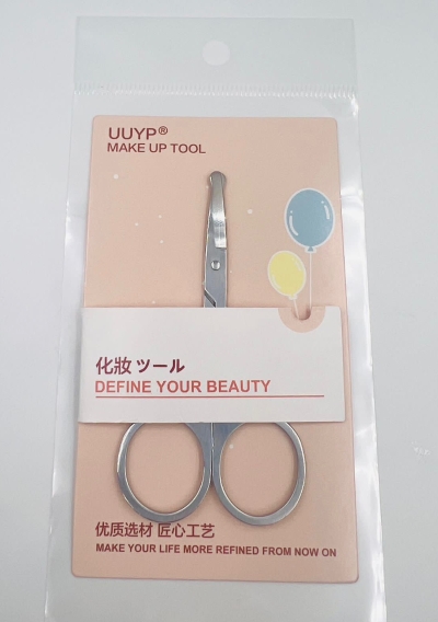 UUYP Safety Scissors 1078