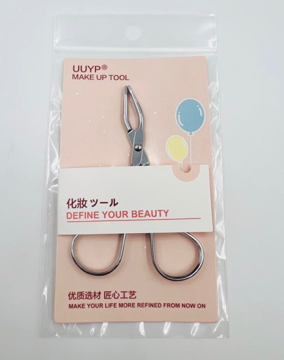 UUYP Eyebrow Tweezer C1