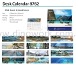 Desk Calendar 8762 Desk Calendar 2024