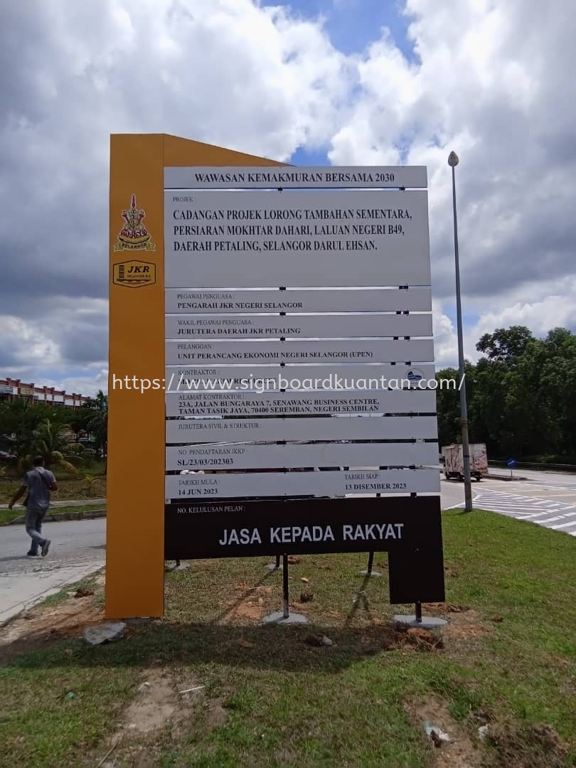 JKR CONSTRUCTION PROJECT SIGNBOARD AT KUANTAN, BANDAR INDERA MAHKOTA. PANCHING, SUNGAI LEMBING, GAMBANG, BESERAH, GEBENG, PENOR, SUNGAI KARANG, BATU HITAM, CHENDOR, TANJUNG LUMPUR, TELUK CEMPEDAK KUANTAN PAHANG MALAYSIA