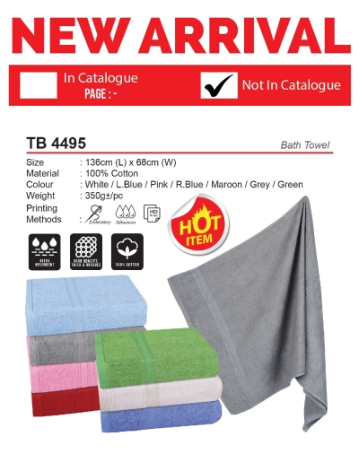 TB 4495 Bath Towel