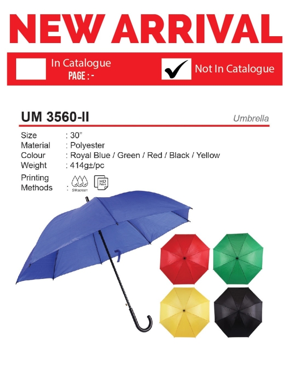 UM 3560-II Umbrella