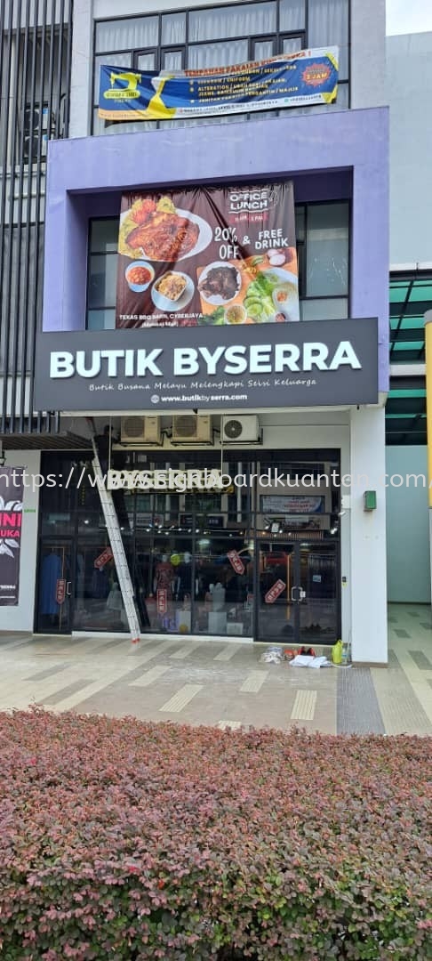 BUTIK BYSERRA OUTDOOR 3D LED FRONTLIT SIGNBOARD SIGNAGE AT KUANTAN, BANDAR INDERA MAHKOTA. PANCHING, SUNGAI LEMBING, GAMBANG, BESERAH, GEBENG, PENOR, SUNGAI KARANG, BATU HITAM, CHENDOR, TANJUNG LUMPUR, TELUK CEMPEDAK, CHERATING KUANTAN PAHANG MALAYSAI 