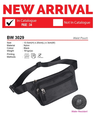 BW 3029 Waist Pouch