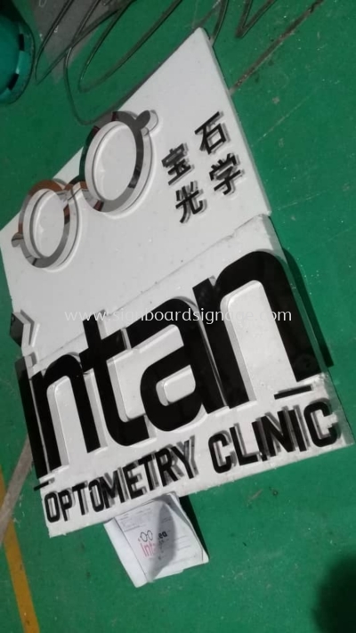Signboard 3D # Stainless Steel Black Mirror # Signboard 3D Box Up Stainless Steel Black Mirror # Signboard Optometry Clinic # Signboard Cermin Mata 