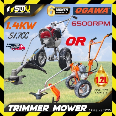  OGAWA LT20F / LT20N 51.7CC Hand Push Mower / Lawn Mower / Wheel Trimmer / Trimmer Mower 1.4kW 6500RPM