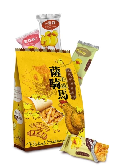 Sakeima Biscuits  (160g)