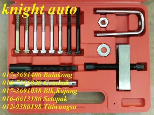 *Offer* Steering Wheel Remover / Puller & Lock Plate Compressor Set ID887268 