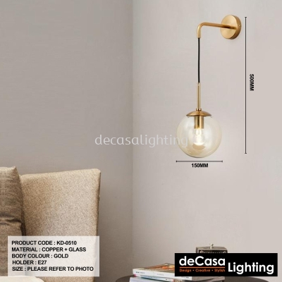 MODERN GLASS WALL LIGHT (0510)