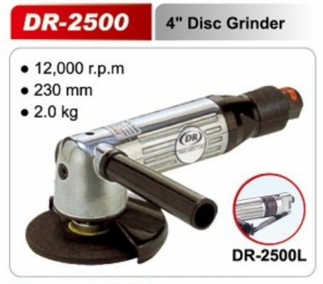 DR-2500 4" DISC GRINDER