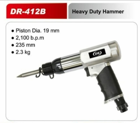 DR-412B HEAVY DUTY HAMMER