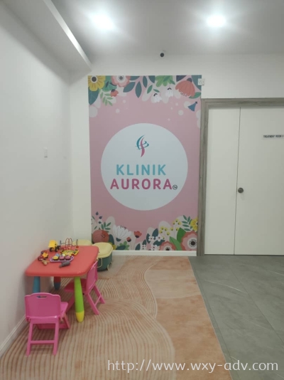 KLINIK AURORA Wall Sticker