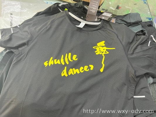 Shuttle Dance Silkscreen Uniform