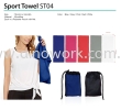 Sport Towel ST04 Towel Household