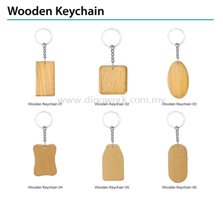 Wooden Keychain