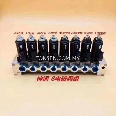 SK200-8 SOLENOID VALVE 