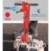 TOKU TPB-60 Air Breaker 1400bpm, 645mm, 6Bar, 70cfm, 32kg Construction Tools