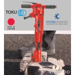 TOKU TPB-30 Air Breaker 1550bpm, 564mm, 6Bar, 49cfm, 15kg