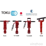 TOKU TJ-20LBS Rock Drill 2400bpm, 200rpm, 22mm Shank Size, 19kg