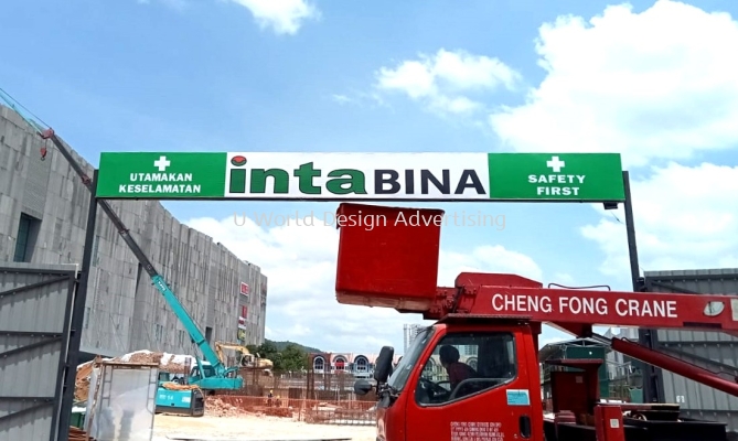 Project Safety Signage Tanda Keselamatan | Workplace Factory Construction Site Industrial Hazard Emergency OSHA Warning Kilang Sign | Wholesale Manufacturer Supplier Installer | Malaysia