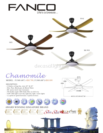 FANCO CEILING FAN / KIPAS SILING FANCO - CHAMOMILE (F1360)