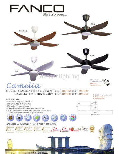 FANCO CEILING FAN / KIPAS SILING FANCO - CAMELIA (F855-5)