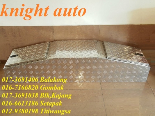 Aluminium Box 1775*400*400 ID229552  