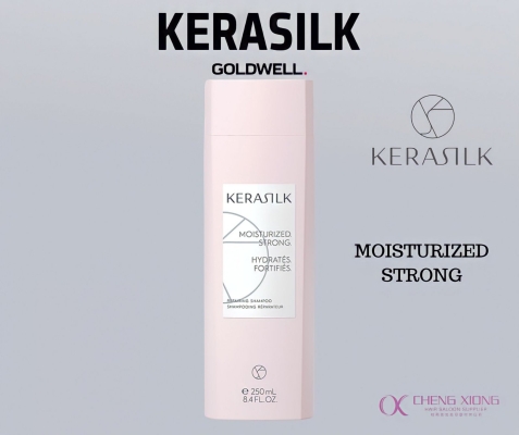 GOLDWELL KERASILK ESSENTIALS REPAIRING SHAMPOO 250ML /750ML