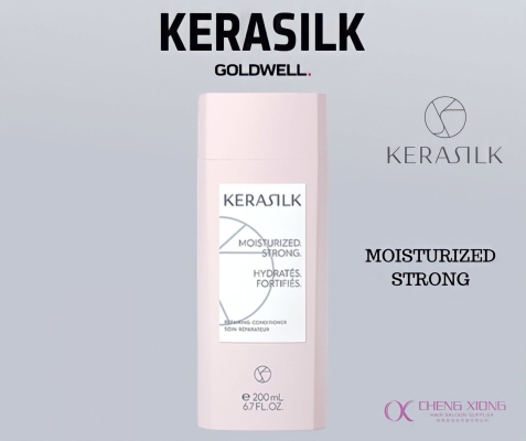 GOLDWELL KERASILK ESSENTIALS REPAIRING CONDITIONER 200ML / 750ML