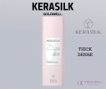 GOLDWELL KERASILK ESSENTIALS REDENSIFYING SHAMPOO 250ML / 750ML REDENSIFYING SHAMPOO KERASILK ESSENTIALS Goldwell